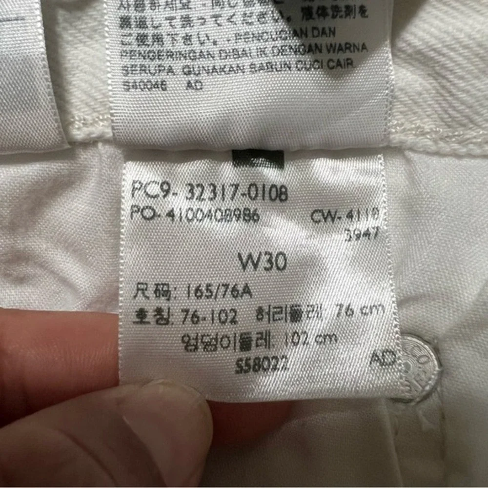 LEVI'S‎ 501 Denim Jean Short in Pearly White Size W30